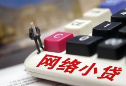 深圳坪山区私人空放-深圳坪山区借钱小贷-深圳坪山区贷款私借空放