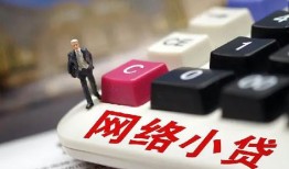 深圳坪山区私人空放-深圳坪山区借钱小贷-深圳坪山区贷款私借空放