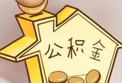 深圳坪山区本地私借-深圳坪山区空放借钱不看资产-深圳坪山区空放借款