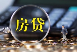 深圳坪山区哪里可以借私借-深圳坪山区私借空放先息后本-深圳坪山区私借空放免费上门