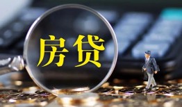 深圳坪山区哪里可以借私借-深圳坪山区私借空放先息后本-深圳坪山区私借空放免费上门