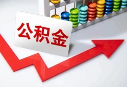 深圳坪山区贷款联系电话-深圳坪山区用身份证借私借-深圳坪山区个人信用贷款