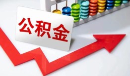 深圳坪山区贷款联系电话-深圳坪山区用身份证借私借-深圳坪山区个人信用贷款