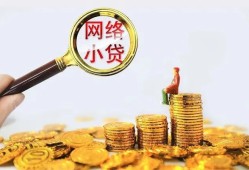 深圳坪山区空放-深圳坪山区民间借贷私人放款-深圳坪山区无抵押贷款