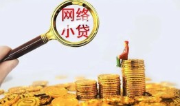 深圳坪山区空放-深圳坪山区民间借贷私人放款-深圳坪山区无抵押贷款