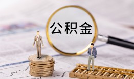 深圳坪山区私借空放先息后本-深圳坪山区私人空放借钱-深圳坪山区个人空放