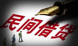 深圳坪山区哪里可以借私借-深圳坪山区私人身份证借私借-深圳坪山区私人空放二次私借