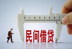 深圳坪山区借钱当天放款-深圳坪山区私借空放不考察-深圳坪山区个人贷款小额贷款