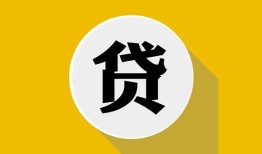 深圳坪山区私借空放先息后本-深圳坪山区身份证小额贷款-深圳坪山区个人短借