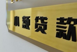 深圳坪山区私借上门放款-深圳坪山区身份证抵押贷款-深圳坪山区无抵押私借空放