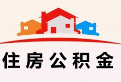 深圳坪山区私人贷款额-深圳坪山区个人贷款-深圳坪山区私人身份证借私借