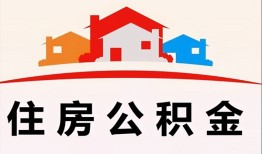 深圳坪山区私人贷款额-深圳坪山区个人贷款-深圳坪山区私人身份证借私借