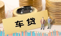 深圳坪山区大学生信用贷款-深圳坪山区小额贷款空放-深圳坪山区身份证应急贷款