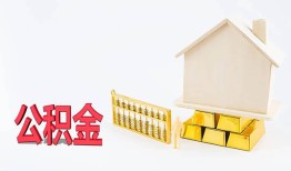 深圳坪山区民间短借-深圳坪山区私人正规借贷-深圳坪山区空放贷款