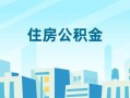深圳坪山区短借公证-深圳坪山区私借短借-深圳坪山区空放借钱不看资产