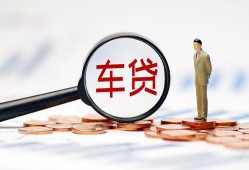 深圳坪山区哪有个人借贷-深圳坪山区身份证应急贷款-深圳坪山区短借短拆
