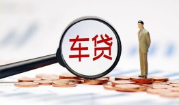 深圳坪山区哪有个人借贷-深圳坪山区身份证应急贷款-深圳坪山区短借短拆
