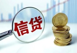 深圳坪山区私人空放联系方式-深圳坪山区个人放贷-深圳坪山区二次抵押贷款