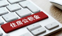 深圳坪山区贷款信用贷款-深圳坪山区小额贷款当天放款-深圳坪山区民间短借