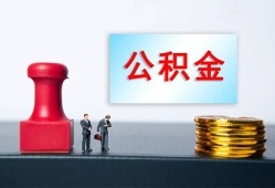 深圳坪山区私人24小时借钱-深圳坪山区私人空放联系方式-深圳坪山区本地身份证贷款