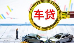深圳坪山区身份证贷款电话-深圳坪山区民间私人借贷-深圳坪山区民间借贷当天放款