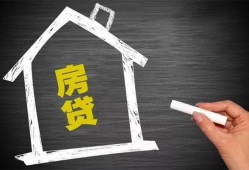 深圳坪山区小额贷款当天放款-深圳坪山区身份证贷款平台-深圳坪山区个人私借