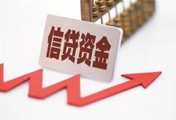 深圳坪山区民间私人借贷-深圳坪山区无抵押小额贷款-深圳坪山区快速借钱