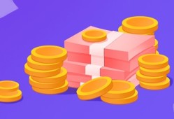华夏信用卡额度解析：揭秘额度详情与条件