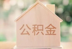 深圳坪山区用身份证借私借-深圳坪山区身份证抵押贷款-深圳坪山区私人身份证借私借