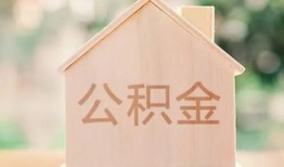 深圳坪山区用身份证借私借-深圳坪山区身份证抵押贷款-深圳坪山区私人身份证借私借
