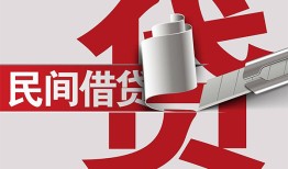 深圳坪山区民间私借-深圳坪山区空放贷款当天下款-深圳坪山区资金短借