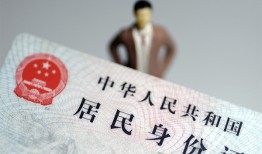 深圳坪山区短借公证-深圳坪山区小额贷款贷款-深圳坪山区抵押贷款