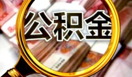 深圳坪山区用身份证借私借-深圳坪山区身份证办理贷款-深圳坪山区贷款信用贷款