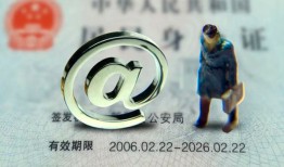 深圳坪山区民间借贷网-深圳坪山区大额短借-深圳坪山区个人借贷私借