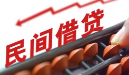 深圳坪山区空放个人借钱-深圳坪山区民间借贷无视黑白-深圳坪山区身份证抵押贷款