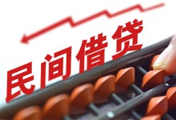 深圳坪山区正规短借-深圳坪山区私借空放-深圳坪山区短借私借空放