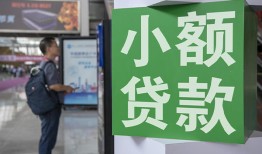 深圳坪山区大额短借-深圳坪山区空放借款-深圳坪山区贷款私借空放