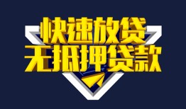 深圳坪山区空放-深圳坪山区私人空放-深圳坪山区私人身份证借私借