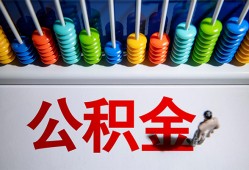 深圳坪山区个人小额贷款-深圳坪山区身份证怎么贷款-深圳坪山区无抵押小额贷款