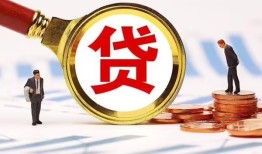 深圳坪山区私借上门放款-深圳坪山区社保信用贷款-深圳坪山区哪有短借
