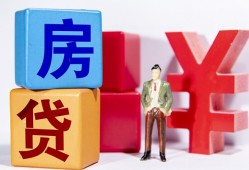 深圳坪山区身份证小额贷款-深圳坪山区个人信用贷款-深圳坪山区资金短借