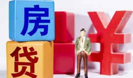 深圳坪山区身份证小额贷款-深圳坪山区个人信用贷款-深圳坪山区资金短借