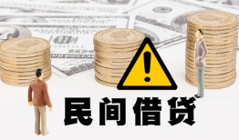 深圳坪山区空借空放-深圳坪山区短借私借空放-深圳坪山区私人空放借钱