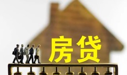 深圳坪山区身份证贷款在线-深圳坪山区水钱空放-深圳坪山区私借短借