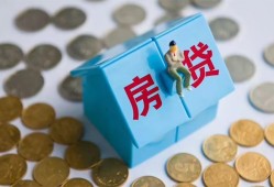 深圳坪山区民间短借-深圳坪山区民间小额借贷-深圳坪山区急需借钱可以找我