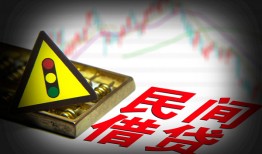 深圳坪山区空放-深圳坪山区私人空放二次私借-深圳坪山区私借空放当场拿钱