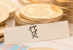 深圳坪山区身份证贷款电话-深圳坪山区民间私人借贷-深圳坪山区网上小额贷款