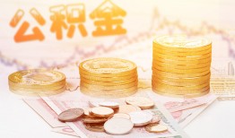 深圳坪山区小额贷款空放-深圳坪山区身份证怎么贷款-深圳坪山区小额贷款不查征信
