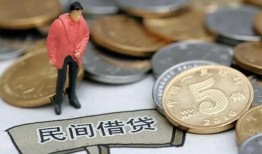 深圳坪山区借款-深圳坪山区民间短期私借借款-深圳坪山区24小时上门放款