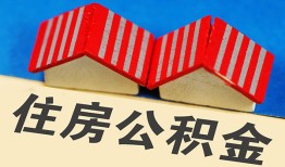 深圳坪山区生意贷-深圳坪山区私人放款-深圳坪山区民间借贷